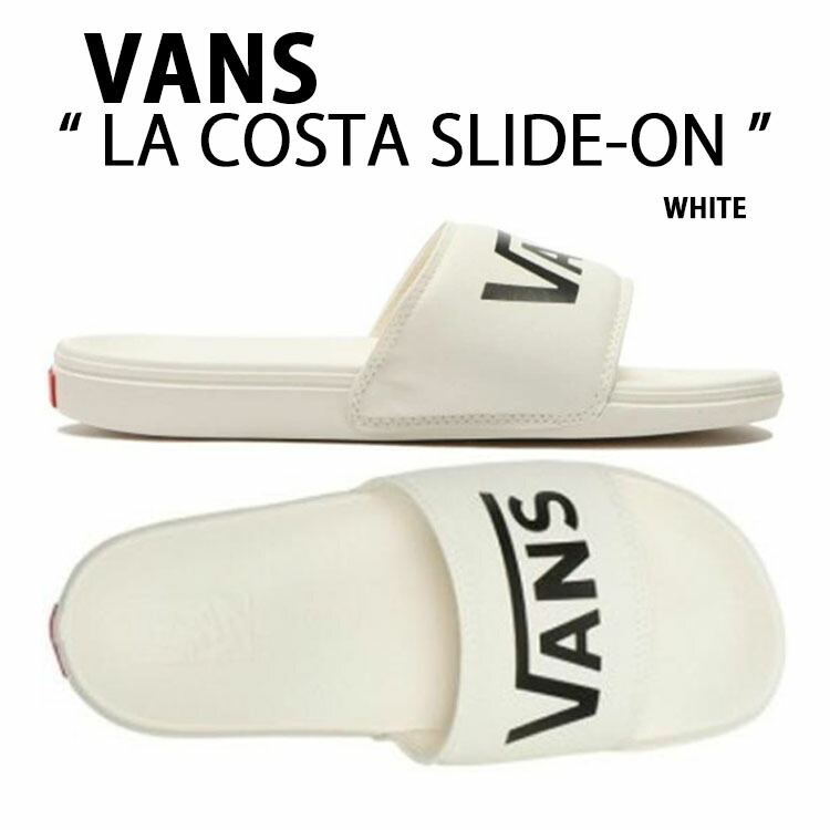VANS バンズ サンダル 天使の都市 COSTA SLIDE-ON MARSHMALLOW コスタスライドオン マシマロ ヴァンズ シューズ メンズ レディース 男女兼用 成人男性用 お上さん用 VN0A5HFEX0Z