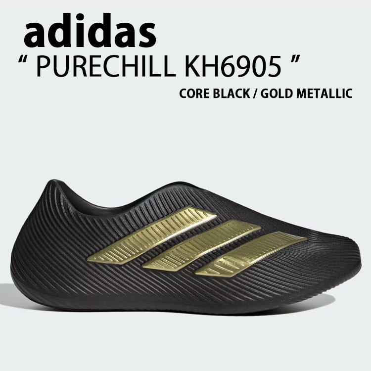 adidas アディダス スリッポン PURECHILL KH6905 シューズ ピュアチル BLACK GOLD コンフォートサンダル リカバリー クロッグ 軽い EVA メンズ レディース【中古】未使用品|a-dot