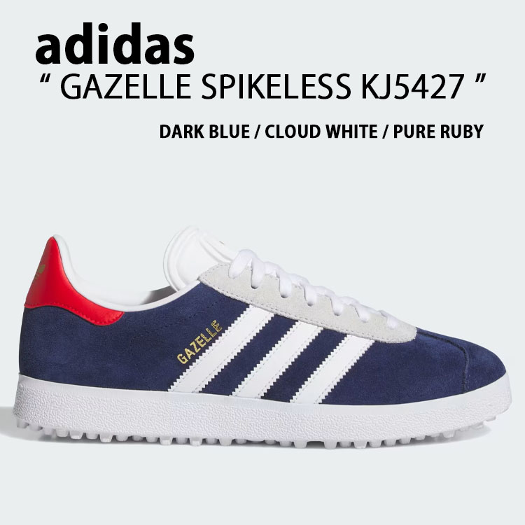adidas アディダス スニーカー GAZELLE SPIKELESS KJ5427 ガゼル スパイクレス NAVY ネイビー ダークブルー シューズ スリーストライプス ゴルフシューズ スエード レギュラーフィット レザーアッパー ラバーアウトソール メンズ レディース 男性用 女性用 【中古】未使用品｜a-dot