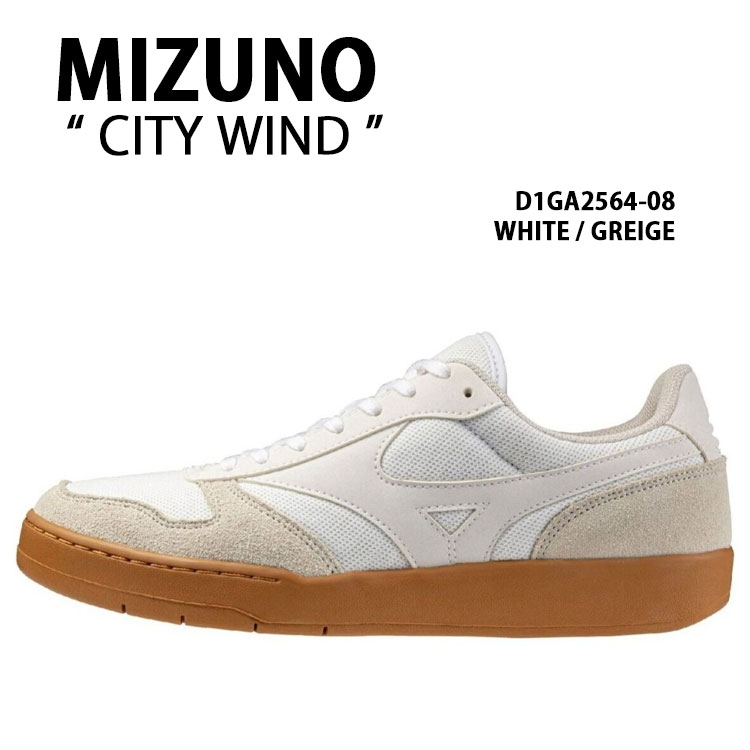 Mizuno ミズノ スニーカー CITY WIND シューズ シティーウィンド スエード ガムソール WHITE ホワイト GREIGE グレージュ メンズ レディース D1GA2564-08|a-dot