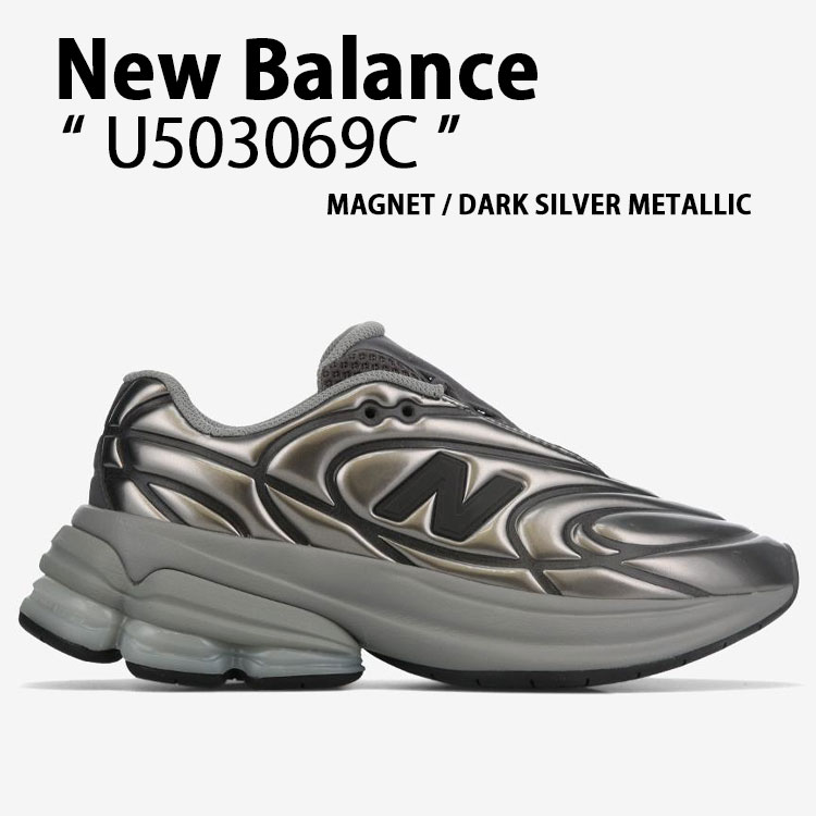 New Balance ニューバランス スニーカー U503069C シューズ NewBalanceU5030 ランシュー MAGNET マグネット DARK SILVER METALLIC ダークシルバーメタリック メンズ レディース【中古】未使用品｜a-dot 24,773円