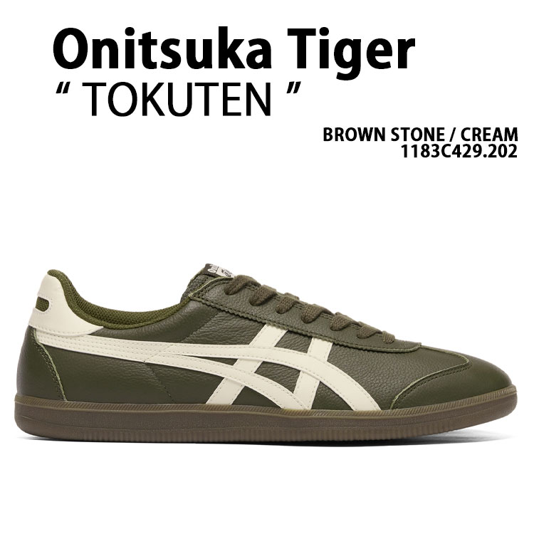 Onitsuka Tiger オニツカタイガー スニーカー TOKUTEN 1183C429.202 GREEN BROWN シューズ トクテン グリーン ブラウン オニツカスニーカー ローテクスニーカー ローテクシューズ レザースニーカー タイガーストライプ メンズ レディース|a-dot