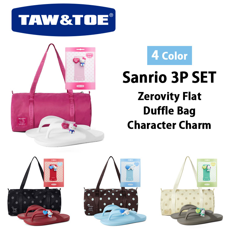 TAW & TOE トー&トー X Sanrio サンリオ レディースサンダル フリップフロップ ダッフルバッグセット チャーム付き キティ シナモロール ポチャッコ ZEROVITY FLAT セロビティフラット ビーチサンダル スライドサンダル 室内 野外 疲労防止 柔らか 軽量｜a-dot