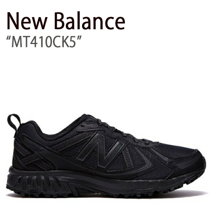 nb-mt410ck5.jpg