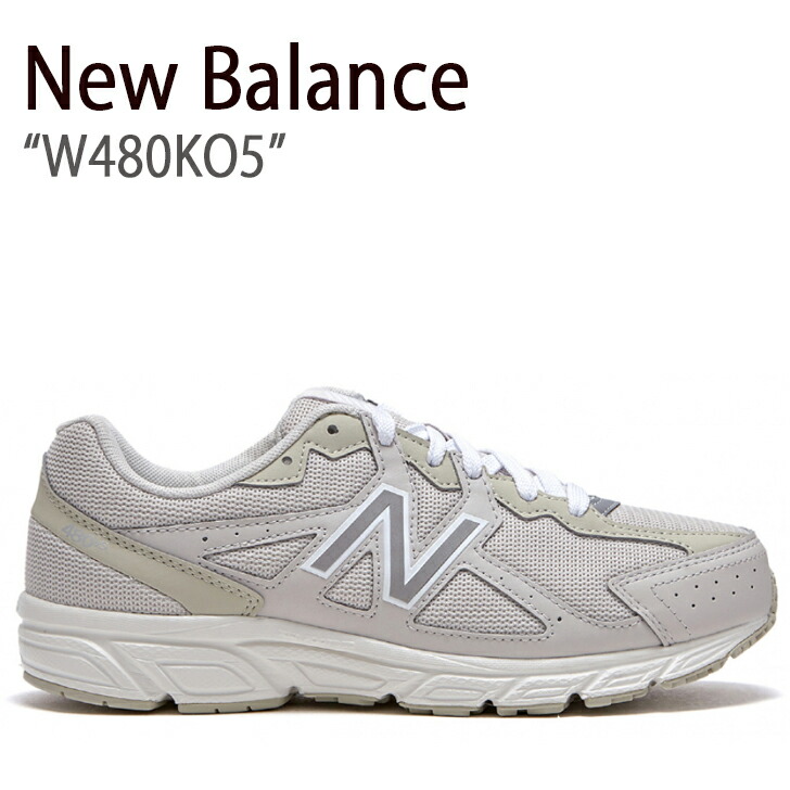 New Balance ニュー平衡にする スニーカー W480KO5 ベージュ メンズ 成人男性用 NBPFBB198A FLNBBA1U29【中古】未当て嵌める品