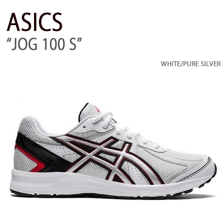 ASICS アシックス スニーカー JOG 100 S WHITE PURE SILVER ジョグ100S ホワイト ピュアシルバー メンズ レディース 男性用 女性用 男女兼用 1201A325-100｜a-dot
