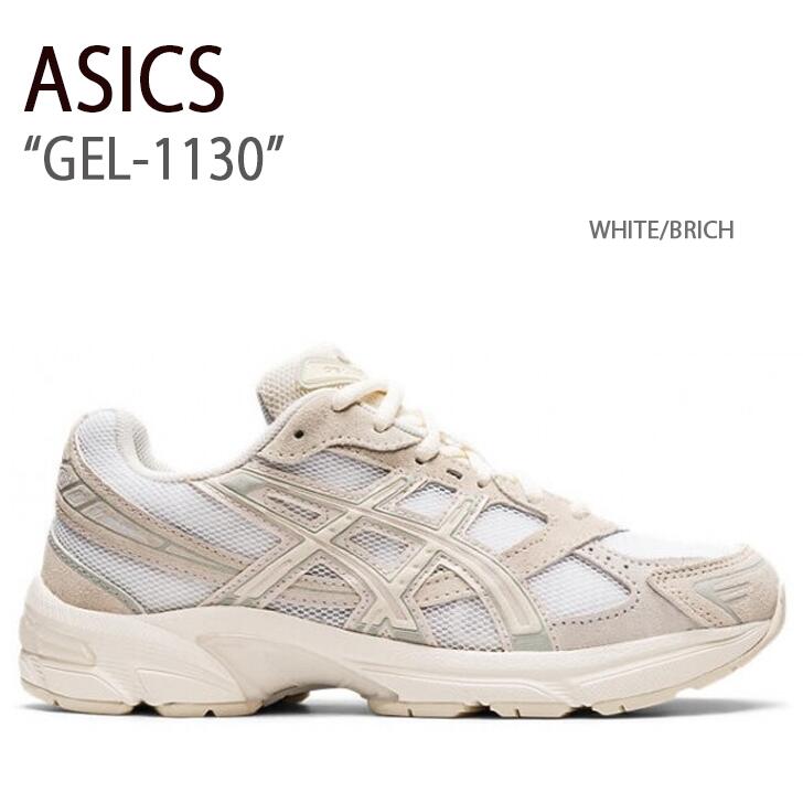 ASICS☆BIRCH アシックス GEL-1090 GEL-1090 | Unisex | Birch/Birch | Sportstyle Shoes | ASICS