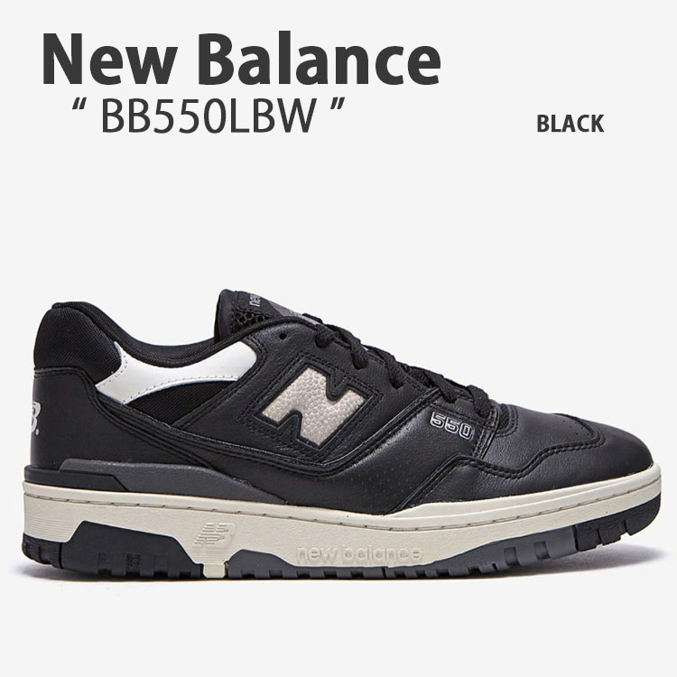 楽天市場】New Balance ニューバランス スニーカー BB550HA1 楽天市場】New Balance ニューバランス スニーカー BB550HA1