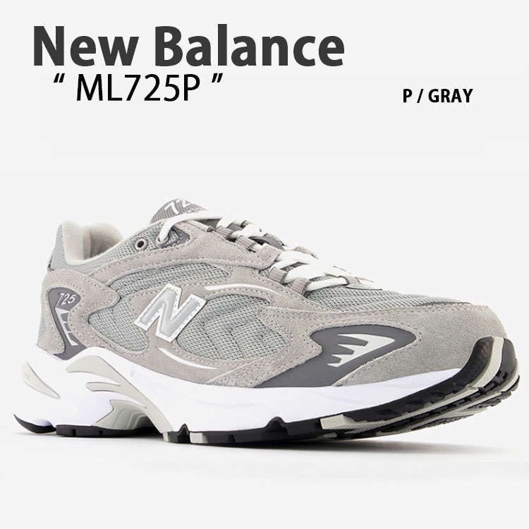 楽天市場】New Balance ニューバランス スニーカー ML725 BLUE
