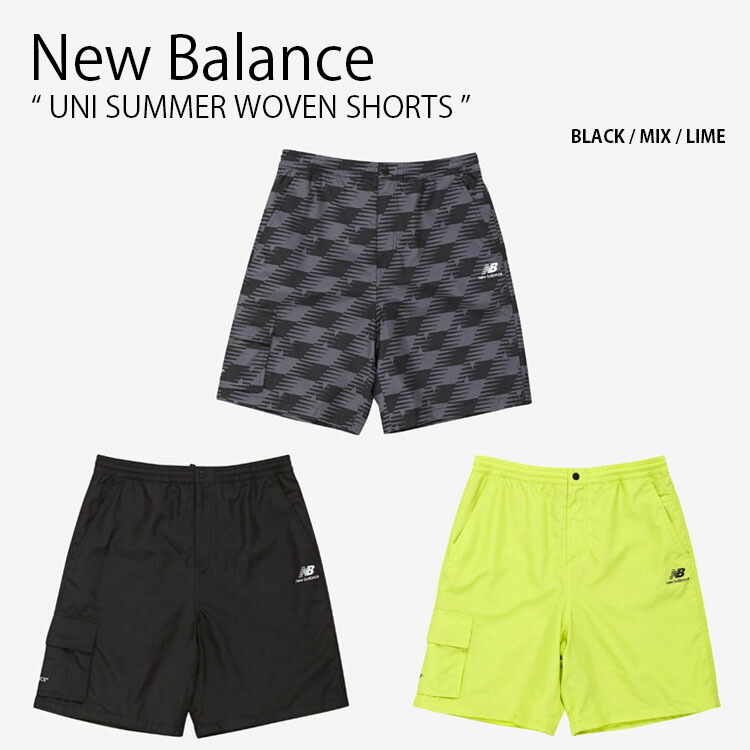 New Balance ニューバランス ショートパンツ UNI SUMMER WOVEN SHORTS ユニ サマー ウーブン ショーツ パンツ 半ズボン ウォーターパンツ 水着 ハーフパンツ ロゴ カジュアル ストリート ブラック ライム メンズ レディース 男性用 女性用 NBNVD32703【中古】未使用品