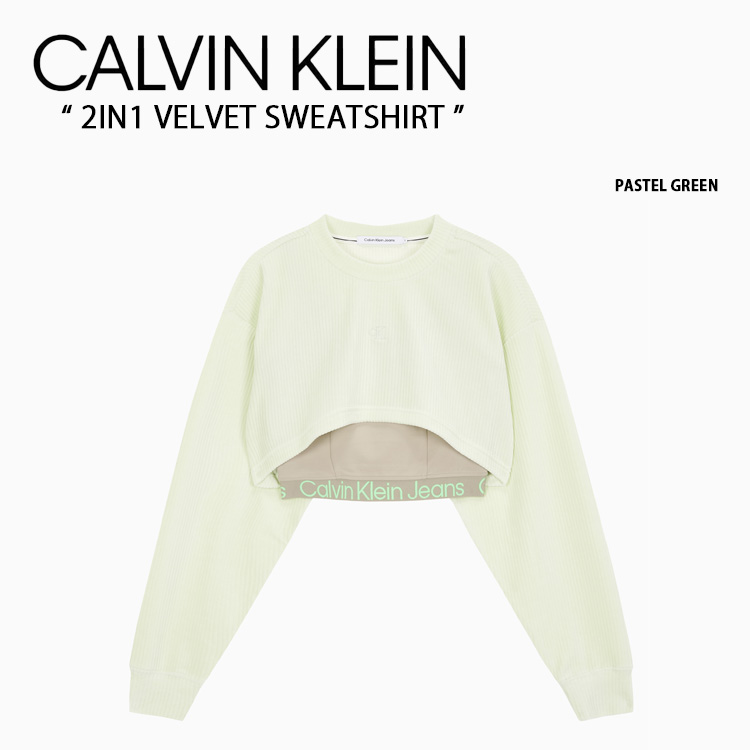 ‼️期間限定値下げ‼️【美品】 カルバンクライン　Two-In-One 楽天市場】Calvin Klein カルバンクライン フーディー 2IN1 VELVET