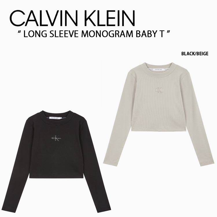 ジェルミクライン　Jeremy Klein long sleeve ロンT ラム Jeremy Klein ジェルミクライン うる星やつら ラムちゃんロンT L
