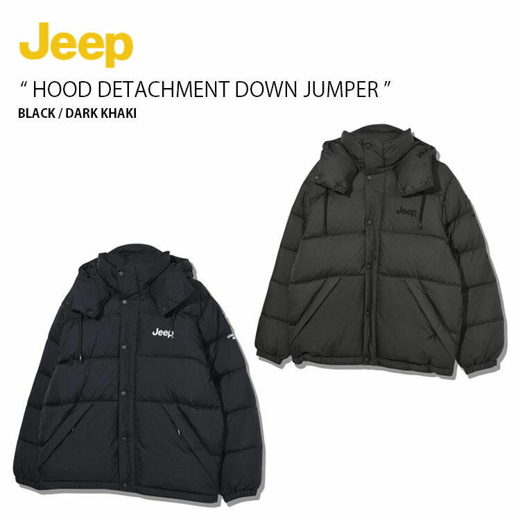 jeep-jo4jpu423.jpg