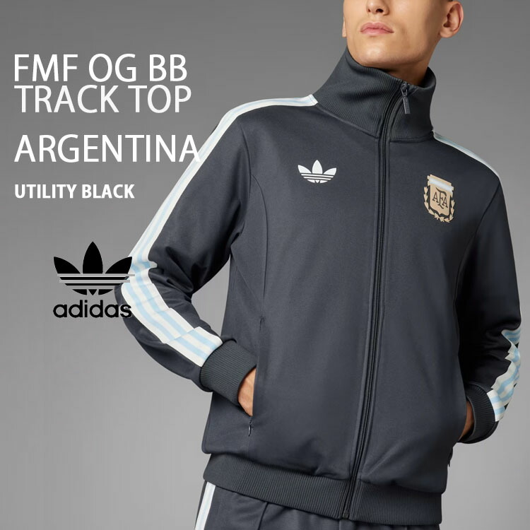 【中古美品】adidas originals トラックトップ イングランド代表 中古美品】adidas originals トラックトップ イングランド代表