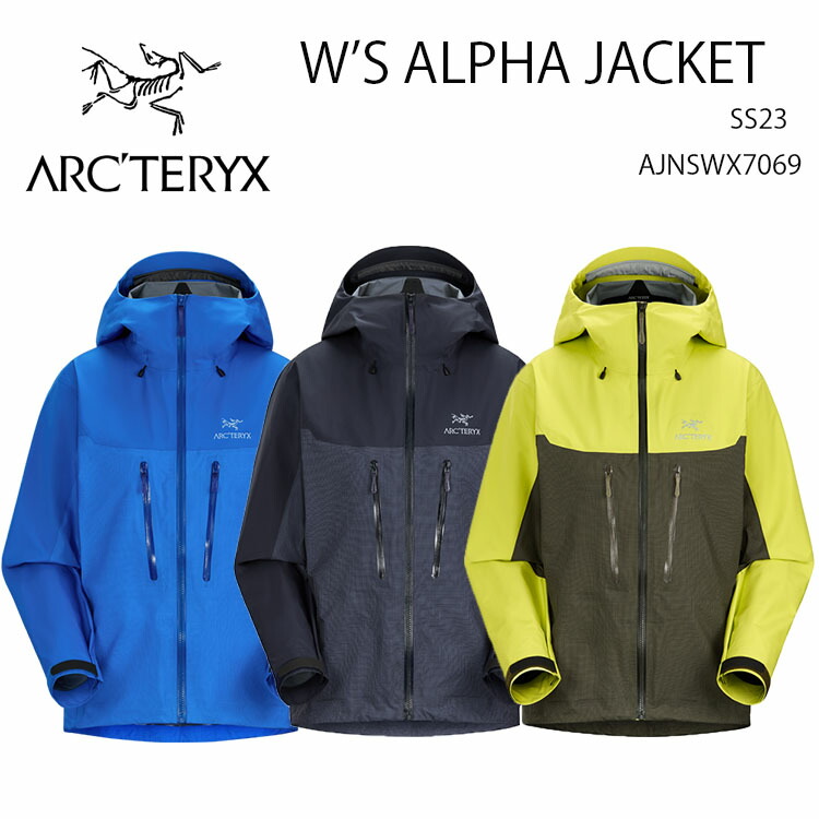 楽天市場】ARC'TERYX アークテリクス ジャケット ALPHA SV 楽天市場】ARC'TERYX アークテリクス ジャケット ALPHA SV