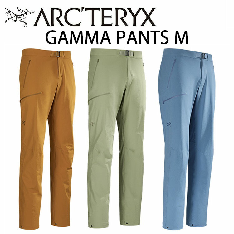 arcx-aposmx8028.jpg