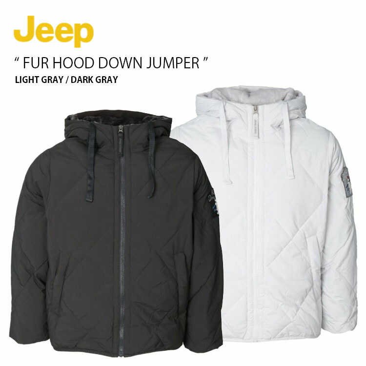 Jeep ジープ ダウンジャケット FUR HOOD DOWN JUMPER ファー フード ダウン ジャンパー ジャケット フーディ パーカー ロゴ カジュアル ストリート グレー メンズ レディース 男性用 女性用 男女共用 JP4JPU304