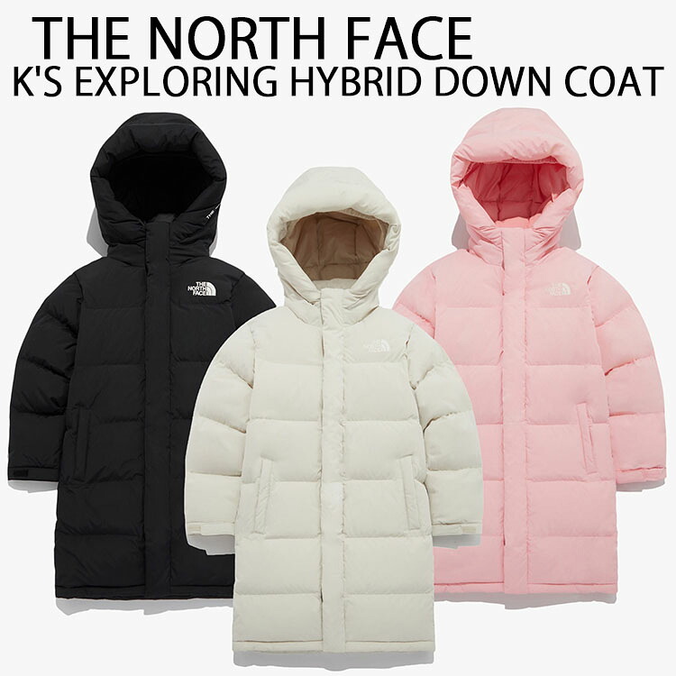 THE NORTH FACE ノースフェイス キッズ ダウンジャケット K'S EXPLORING HYBRID DOWN COAT ダウンコート フード一体型 BEIGE BLACK PINK ロゴ カジュアル ストリート アウトドア 子供用 キッズ用 ユース用 ジュニア用 NJ1DQ63S/T/U
