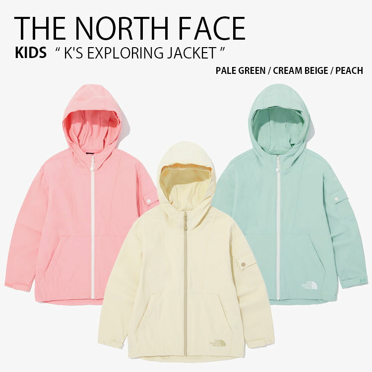 THE NORTH FACE ノースフェイス キッズ ナイロンジャケット K'S EXPLORING JACKET エクスプローリング ジャケット フーディ パーカー ロゴ ストリート カジュアル アウトドア グリーン ベージュ ピンク 男の子 女の子 子供用 NJ3BQ06S/T/U