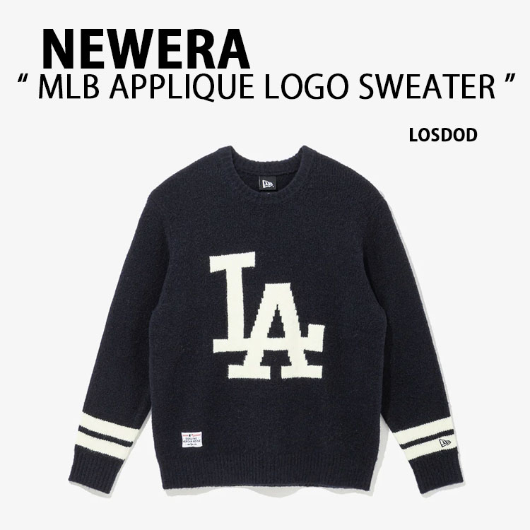 NEWERA ニューエラ セーター AP MLB APPLIQUE LOGO SW33 LOSDOD ドジャース NAVY ニット 大谷翔平 オオタニ メンズ レディース 13781165
