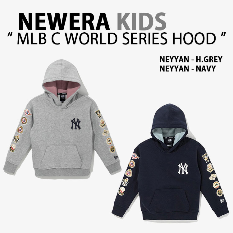 NEWERA ニューエラ キッズ パーカー APK MLB C WORLD SERIES HD24 NEYYAN ヤンキース NAVY GREY フーディー ジュニア ユース 子供用 13371340 13371341｜a-dot