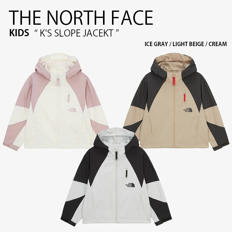 THE NORTH FACE 北の方人間の顔 キッズ ナイロン上衣 K\u0027S SLOPE JACEKT のり面 上衣 フーディ パーカー ルーズフィット ロゴタイプ 表どおり 心地好い 運動競技 薄墨色 ベージュ 象牙色 御坊っちゃん うしろ帯 赤ちゃん用 NJ3BR04S/T/U