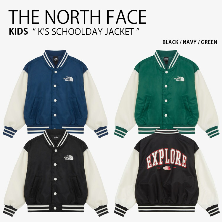 THE NORTH FACE ノースフェイス キッズ ボンバージャケット K'S SCHOOLDAY JACKET スクールディ ジャケット MA-1 ノーカラージャケット ロゴ ストリート カジュアル ブラック ネイビー グリーン 男の子 女の子 子供用 NJ3BR05S/T/U