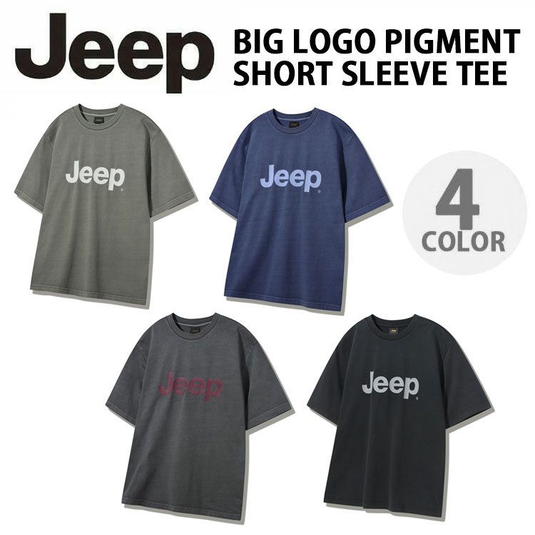Jeep ジープ Tシャツ BIG LOGO PIGMENT S/SR/TEE JQ5TSU691 ピグメント ショートスリーブ T-シャツ ロゴTシャツ ロゴ ビッグロゴ 半袖 シンプル ベーシック カジュアル メンズ レディース 男性用 女性用