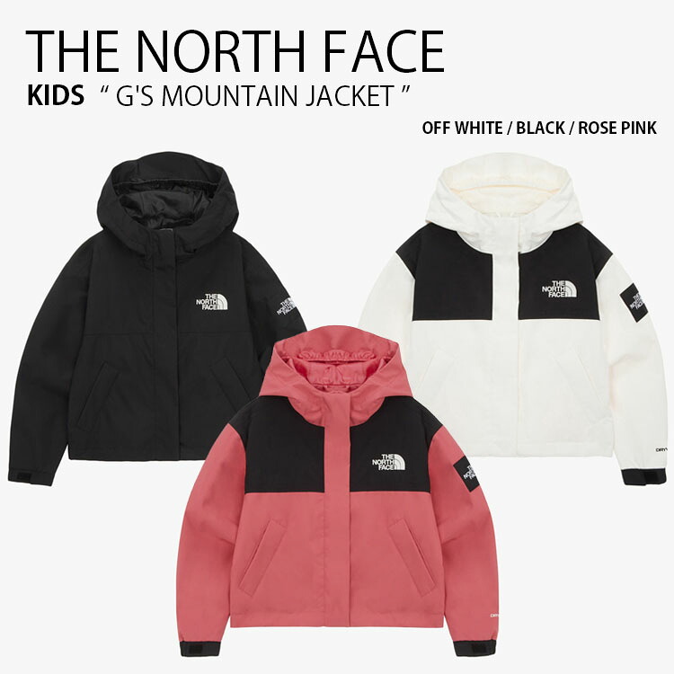 THE NORTH FACE ノースフェイス キッズ マウンテンパーカー G'S MOUNTAIN JACKET ガールズ マウンテン ジャケット フーディ パーカー クロップ丈 ロゴ ストリート カジュアル アウトドア キャンプ ホワイト ブラック ピンク 女の子 子供用 NJ2HR03S/T/U