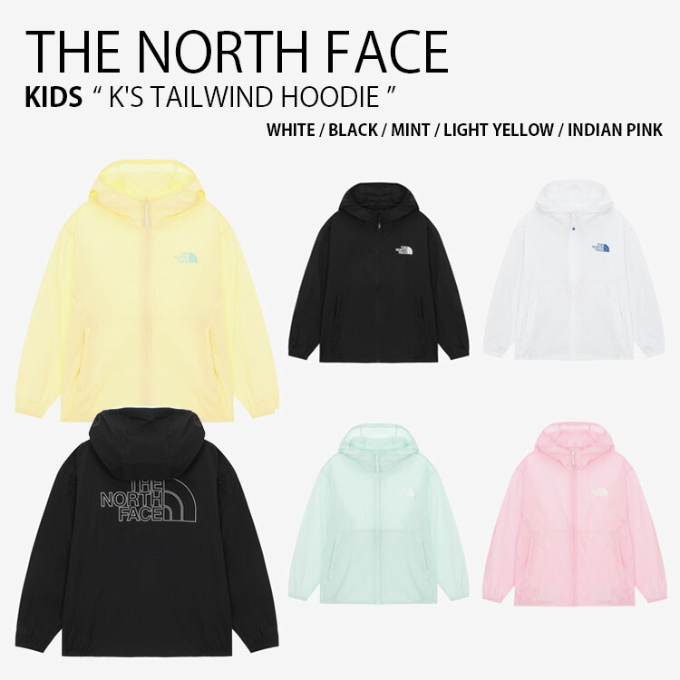 THE NORTH FACE 北の方人間の顔 キッズ ナイロン上衣 K\u0027S TAILWIND HOODIE テイルウィンド フーディ 上衣 パーカー ロゴタイプ 表どおり 心地好い 運動競技 白いこと 黒いこと 緑であること 黄色 サクラ色 御坊っちゃん うしろ帯 赤ちゃん用 NJ3LR13S/T/U/V/W