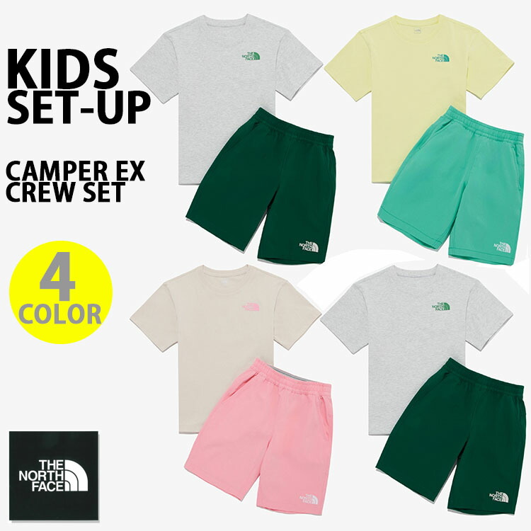 楽天市場】THE NORTH FACE ノースフェイス キッズ セットアップ T
