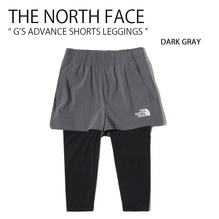 THE NORTH FACE 北の方人間の顔 キッズ レギンス G\u0027S ADVANCE SHORTS LEGGINGS DARK GRAY ガールズ 現金前貸し さる股引き レギンス 暗然たる薄墨色 お嬢さん ちびっ子用 NF6KK03S