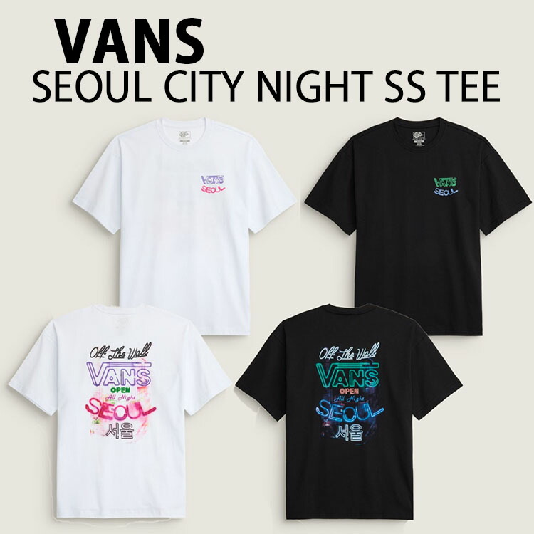楽天市場】VANS バンズ 韓国限定 Tシャツ 赤ちゃん恐竜