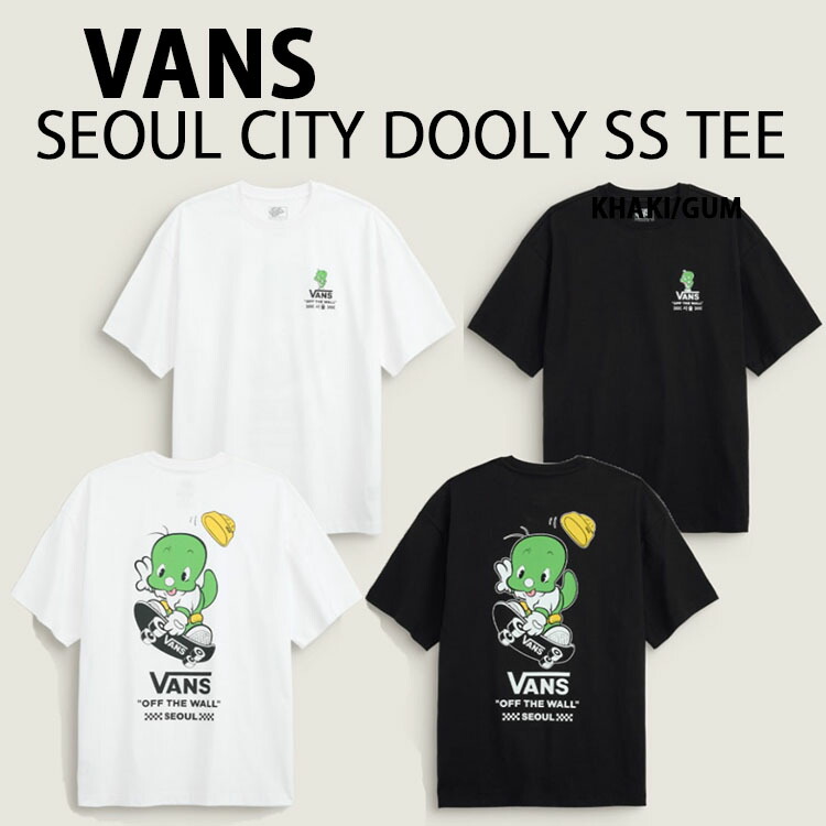 VANS バンズ 韓国限定 Tシャツ 赤ちゃん恐竜 ドゥーリー SEOUL CITY DOOLY SS TEE グラフィックTシャツ WHITE BLACK ソウルシティシリーズ メンズ レディース VN000ZXN｜a-dot