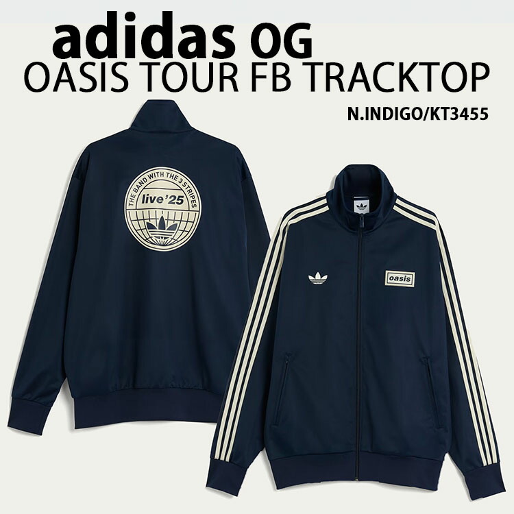 ADIDAS x oasis ツアー ファイヤーバード トラックトップ L 楽天市場】adidas originals アディダス トラックトップ OASIS