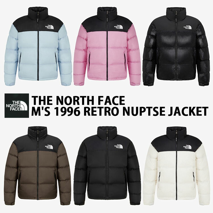 THE NORTH FACE ノースフェイス ダウンジャケット M'S 1996 RETRO NUPTSE JACKET ヌプシダウン レトロデザイン BLACK WHITE BROWN BLUE PINK 1996ヌプシ フード一体型 メンズ レディース NJ1DR65A/B/C/D/E/F NJ1DQ10B/C｜a-dot