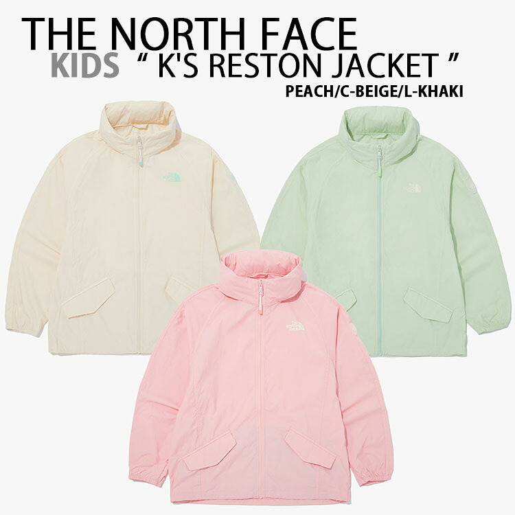 THE NORTH FACE 北の方人間の顔 キッズ ナイロン上衣 K\u0027S RESTON JACKET ボンネット上衣 ウィンドブレーカー PEACH BEIGE KHAKI ロゴタイプ 表どおり 心地好い アウトドア キッズジャケット キッズ用 赤ちゃん用 御坊っちゃん用 NJ3LQ10S/T/U