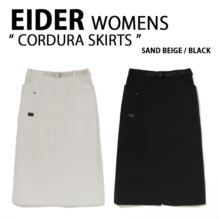 EIDER アイダー レディース スカート CORDURA WOMENS SKIRTS コーデュラ ウィメンズ スカート ベージュ ブラック ベルト付き サイズ調節 DWU23353 韓国ファッション【中古】未使用品 11,187円