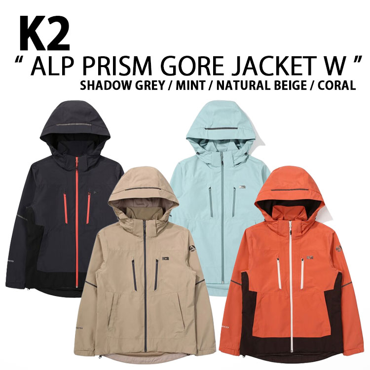 K2 ケーツー レディース マウンテンジャケット ALP PRISM GORE JACKET W アルプ プリズム ゴアジャケット フード取外し パーカー KWU23702 韓国ファッション【中古】未使用品