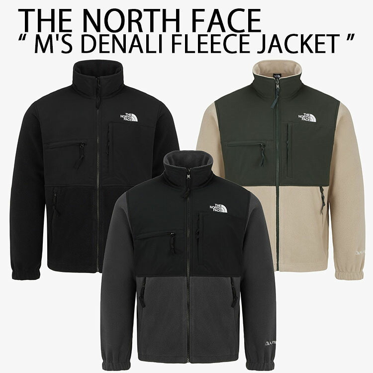 THE NORTH FACE 北の方人間の顔 フリース 上衣 M\u0027S DENALI FLEECE JACKET デナリフリース CHARCOAL BLACK BEIGE うつり変わり色彩設計 ポーラテック出どころ 暗灰色 黒いこと ベージュ ツートンカラー メンズ レディース NJ4FR55A/B/C コート・ジャケット-メンズファッション