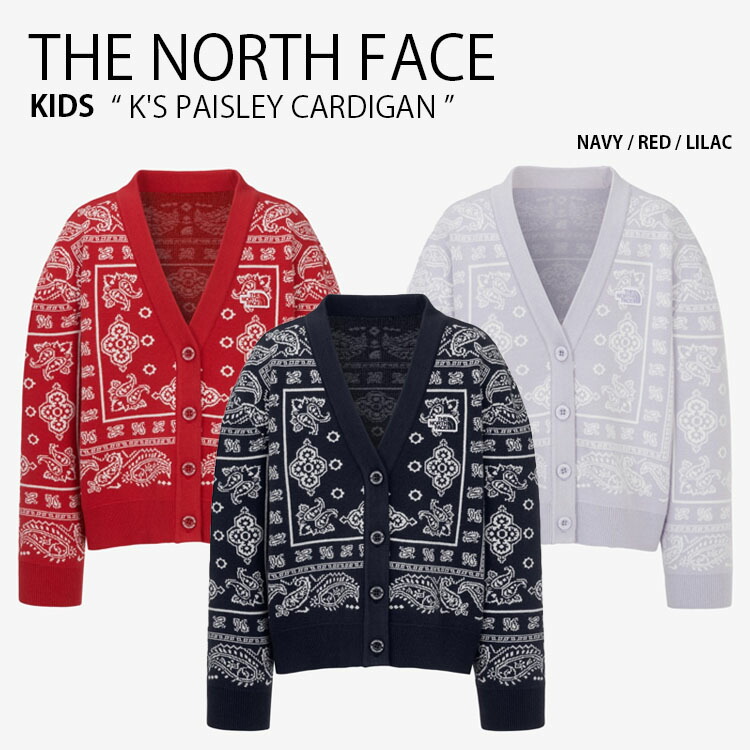 THE NORTH FACE ノースフェイス キッズ カーディガン K'S PAISLEY CARDIGAN ペイズリー カーディガン ロゴ カジュアル ストリート ネイビー レッド パープル バンダナ柄 総柄 男の子 女の子 子供用 NJ5SR53S/T/U