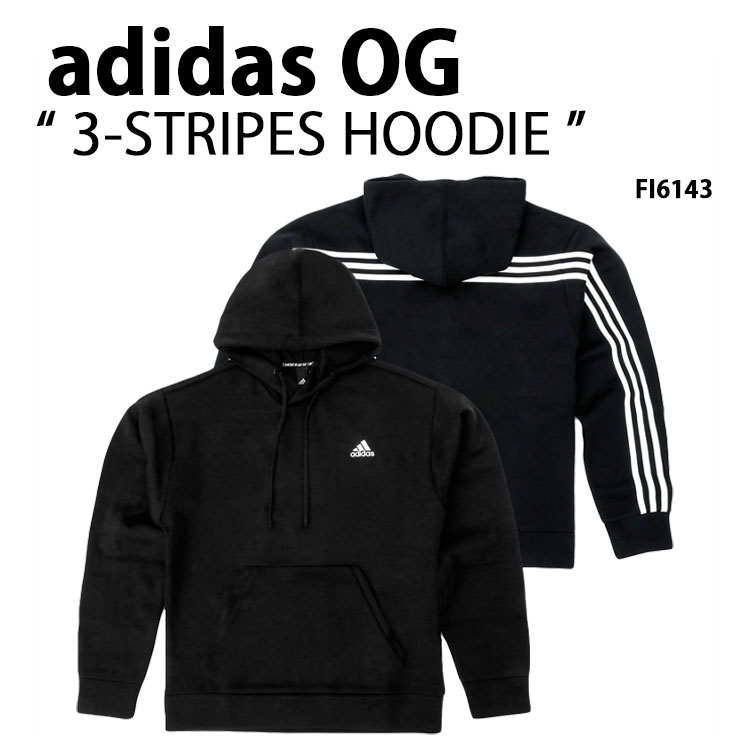 adidas originals アディダス パーカー 3-STRIPES HOODIE FI6143 3ストライプフーディー BLACK トップス ブラック メンズ レディース【中古】未使用品 8,085円