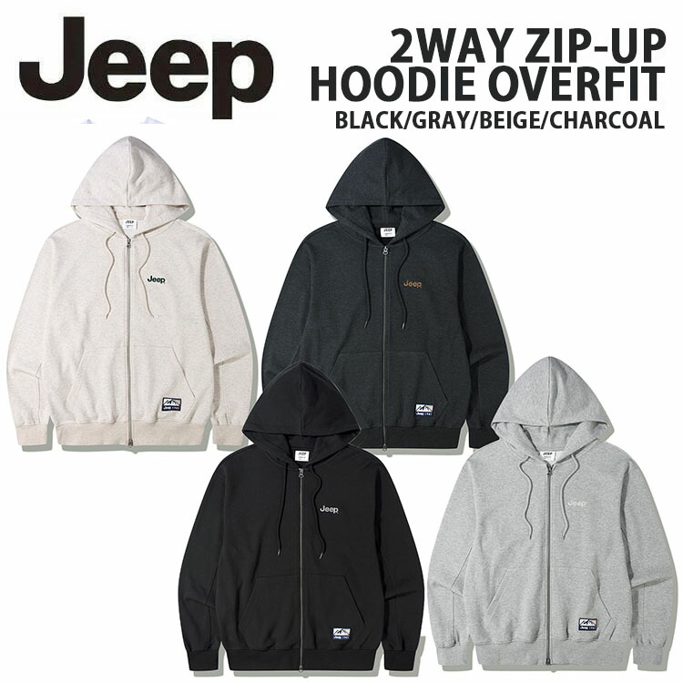 Jeep ジープ パーカー ジップパーカー 2WAY ZIF-UP HOODIE OVERFIT ジップアップパーカー BLACK GRAY CHARCOAL BEIGE オーバーフィットパーカー スウェットパーカー スモールロゴ メンズ レディース JQ5TZU061