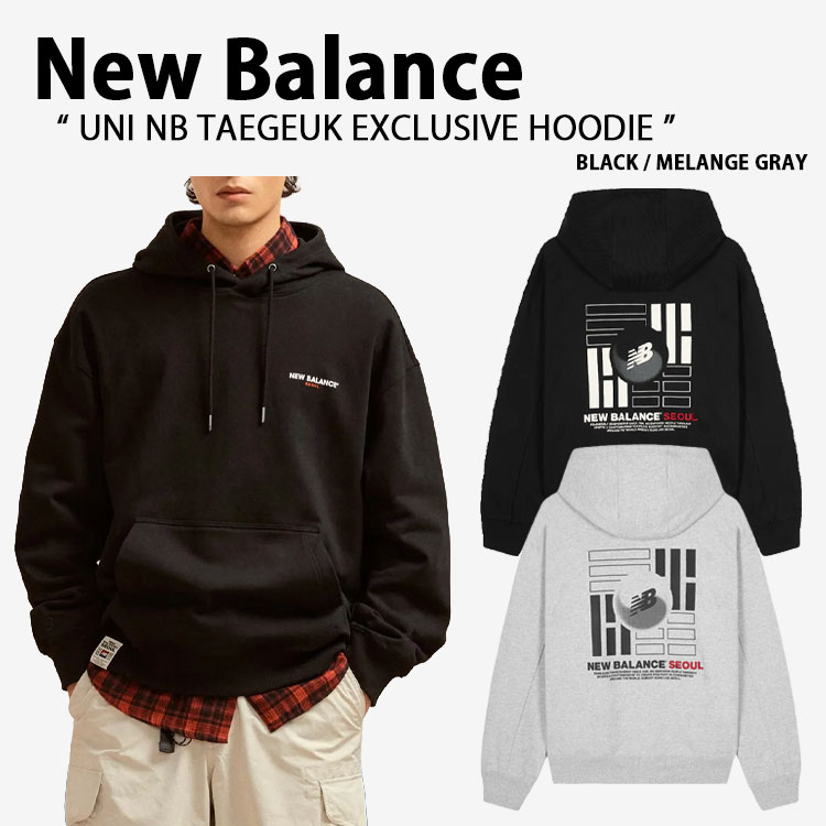 New Balance ニューバランス パーカー UNI NB TAEGEUK EXCLUSIVE HOODIE ユニ テグッキ エクスクルーシブ フーディー 長袖 ロゴ BLACK MELANGE GRAY メンズ レディース 男性用 女性用 NBN0G2A023【中古】未使用品