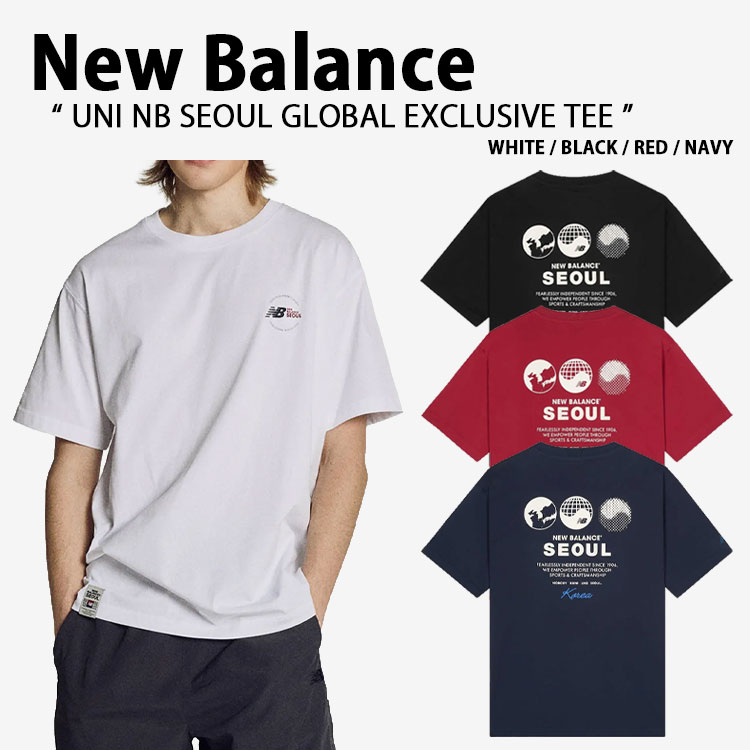 New Balance ニュー平衡にする ティーシャツ UNI NB SEOUL GLOBAL EXCLUSIVE TEE ユニ 気魂 世界的 エクスクルーシブ 紅茶ティーシャツ 遊撃手衣袂 ラウンドのど首 半袖 ロゴタイプ UV取りすてる 白いこと 黒いこと 赤いこと 米国海軍 メンズ レディース NBNEG2A013【中古】未当てはめる品