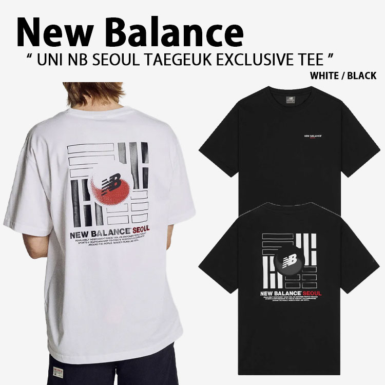 New Balance ニュー平衡にする プルオーバー UNI NB SEOUL TAEGEUK EXCLUSIVE TEE ユニ 心魂 テグッキ エクスクルーシブ 紅茶プルオーバー 遊撃手捩り ラウンドのど首 半袖 ロゴタイプ UVとり捨てる 白いこと 黒いこと メンズ レディース 成人男性用 お上さん用 NBNEG2A023【中古】未当て嵌める品