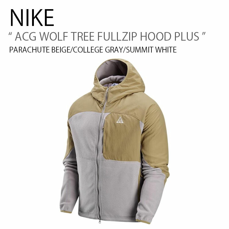 NIKE ナイキ マウンテンパーカー ACG WOLF TREE FULLZIP HOOD PLUS ウルフ ツリー フルジップ フード プラス ナイロンジャケット フーディ パーカー フード付き ベージュ グレー ホワイト メンズ レディース 男性用 女性用 男女共用 HJ2459-297【中古】未使用品