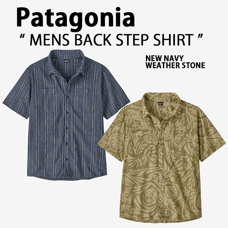 Patagonia パタゴニア アロハシャツ パタロハ Men's Back Step Shirt バックステップシャツ カジュアルシャツ ヘンプ素材 STONE NAVY クラシックスタイル 麻シャツ メンズシャツ 53142R5
