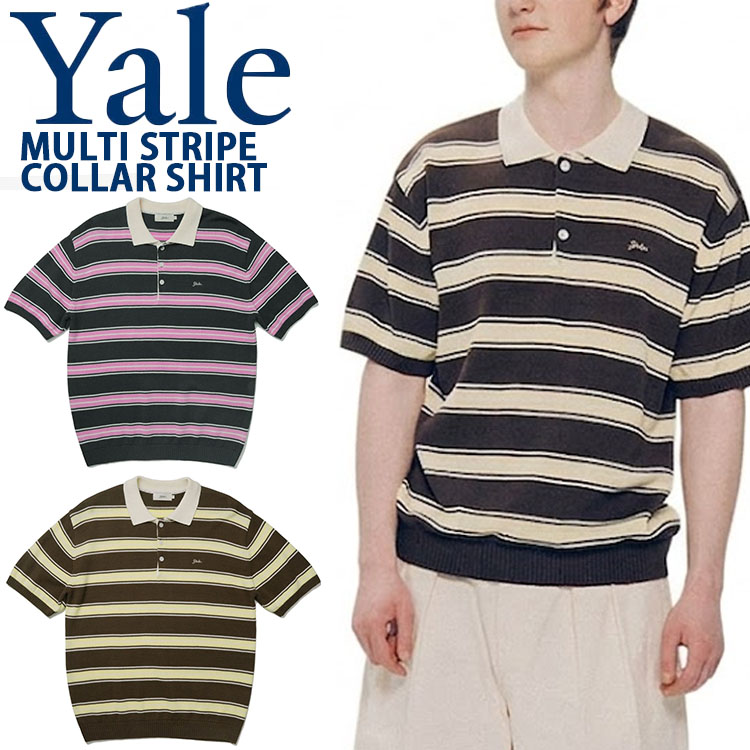 YALE イェール ポロシャツ ラガーシャツ MULTI STRIPE COLLAR KNIT S/SR SHIRT ボーダーシャツ ボーダー柄 BROWN CHARCOAL ボーダーポロシャツ メンズ レディース YFM1KT302A