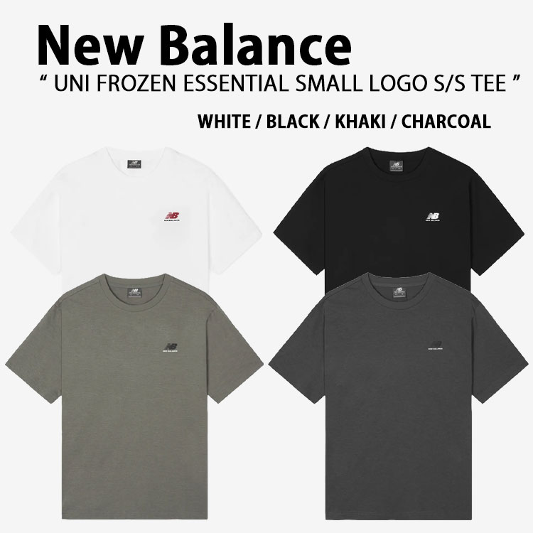 New Balance ニュー平衡にする 半袖 ティーシャツ UNI FROZEN ESSENTIAL SMALL LOGO S/S TEE 4色 ユニ フローズン エッセンシャル スモールロゴタイプTEE 冷感 標準尺度相応う メンズ レディース NBNEG31633【中古】未当て嵌める品